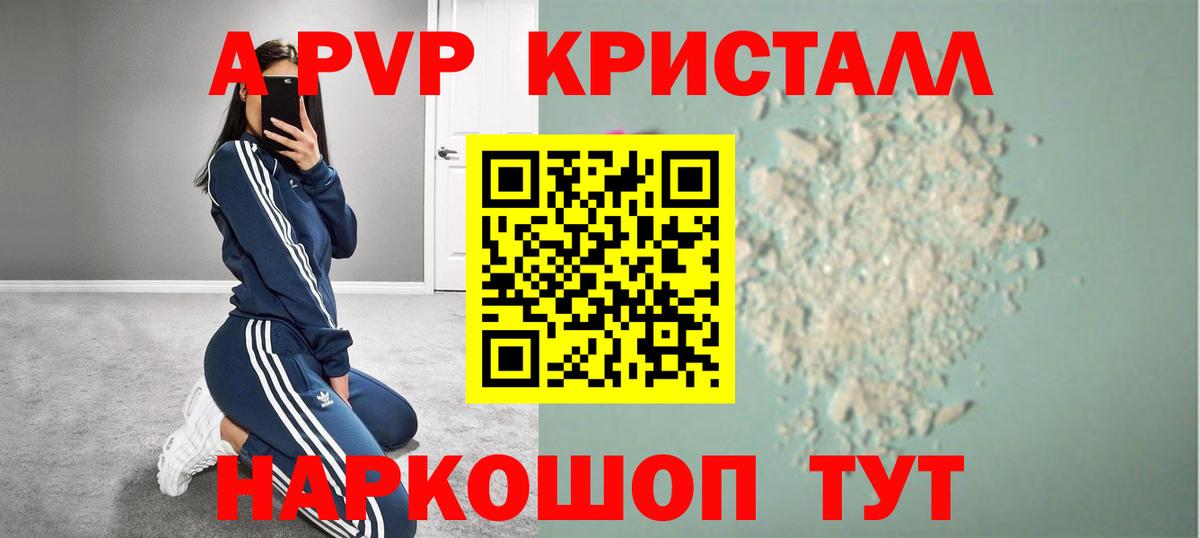 Cocaine Кизляр