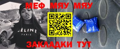 прущие крисы Изобильный