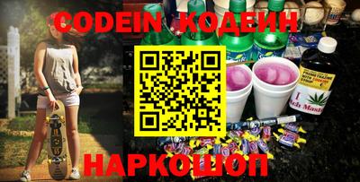 прущие крисы Изобильный