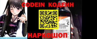 mdpv Ипатово