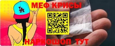 мдпв Ирбит