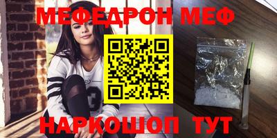 мдпв Ирбит