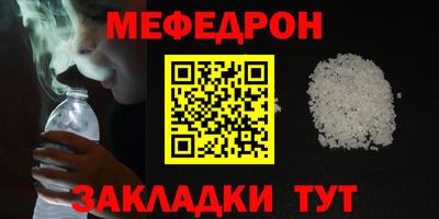 прущие крисы Изобильный