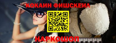 мдпв Ирбит