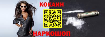 прущие крисы Изобильный