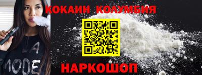 прущие крисы Изобильный