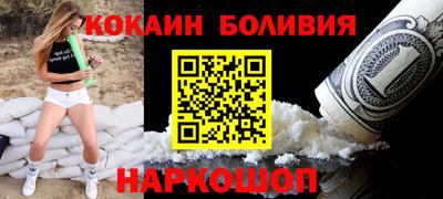 прущие крисы Изобильный