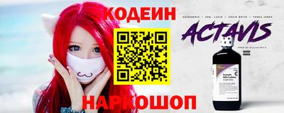 мдпв Ирбит
