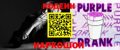 mdpv Ипатово