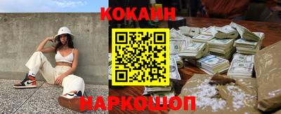 прущие крисы Изобильный