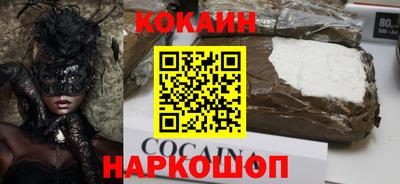 мдпв Ирбит