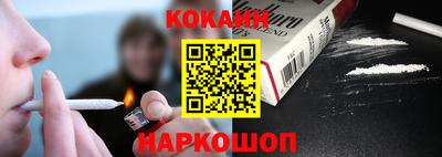 прущие крисы Изобильный
