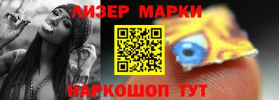 прущие крисы Изобильный