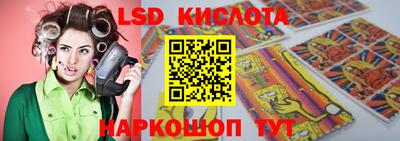 мдпв Ирбит