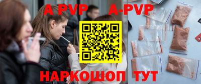 мдпв Ирбит