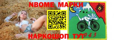 прущие крисы Изобильный