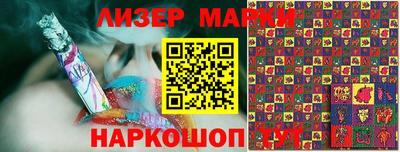 мдпв Ирбит