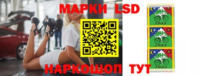 mdpv Ипатово