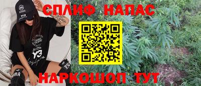 прущие крисы Изобильный