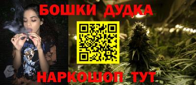 mdpv Ипатово