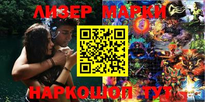 прущие крисы Изобильный