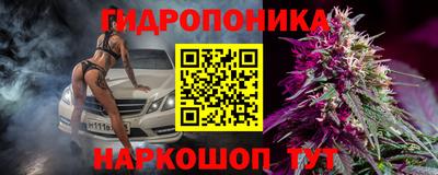 mdpv Ипатово