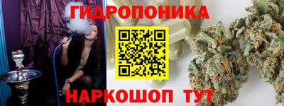 mdpv Ипатово