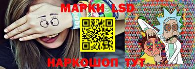 мдпв Ирбит