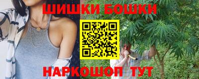 прущие крисы Изобильный