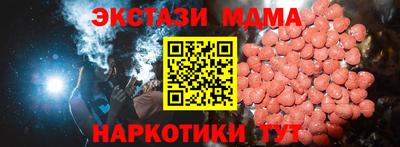 прущие крисы Изобильный
