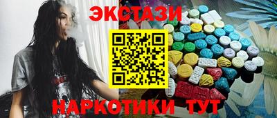 прущие крисы Изобильный
