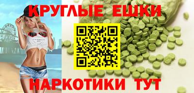 мдпв Ирбит