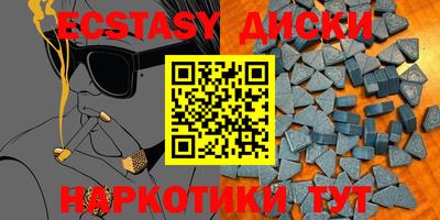 мдпв Ирбит