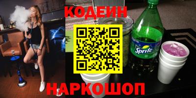 mdpv Ипатово