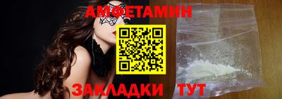прущие крисы Изобильный