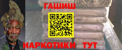 mdpv Ипатово