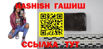 mdpv Ипатово