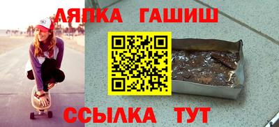 mdpv Ипатово