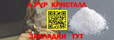 мдпв Ирбит