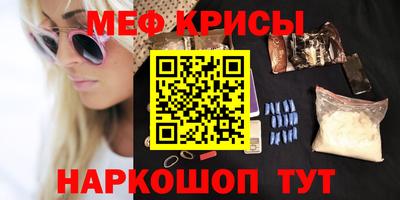 мдпв Ирбит