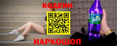 мдпв Ирбит