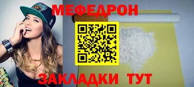 прущие крисы Изобильный